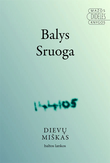 Dievų miškas (naujas leidimas)