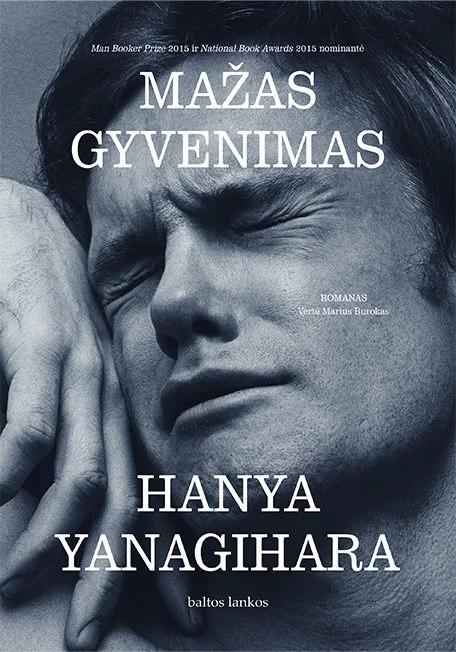 Mažas gyvenimas (naujas leidimas)