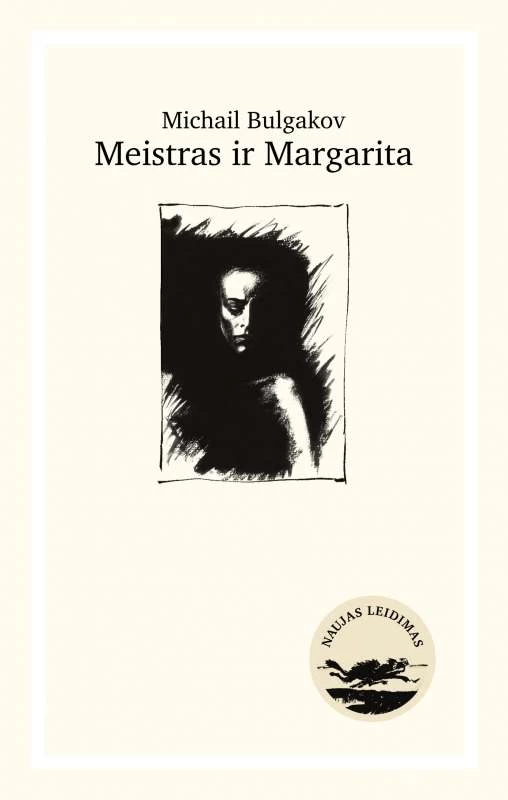 Meistras ir Margarita