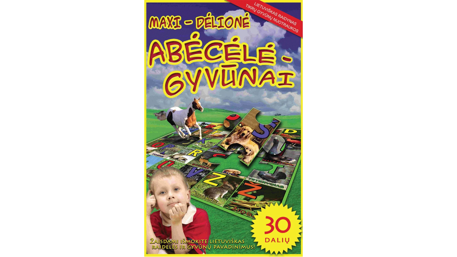 Dėlionė ABĖCĖLĖ. Gyvūnai