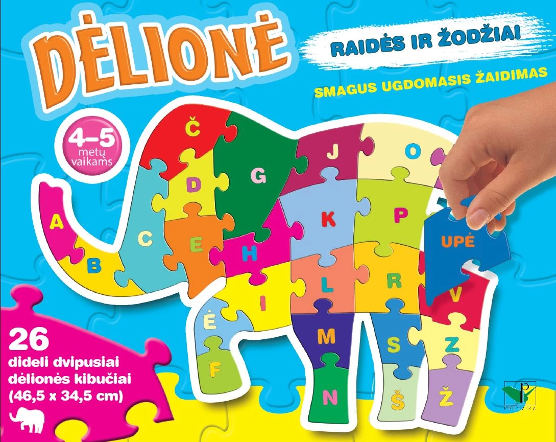 Dėlionė DRAMBLYS. Raidės ir žodžiai. 4-5 metų vaikams