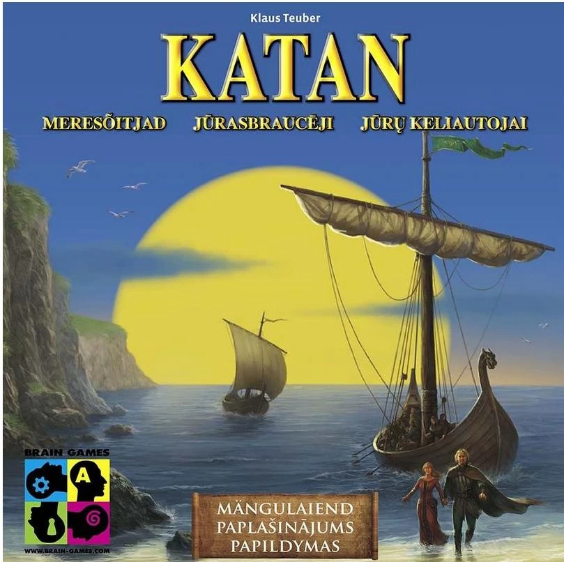 Katan Seafarers
