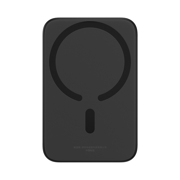 Nešiojamas įkroviklis (Power bank) Baseus Magnetic Mini Air, 6000 mAh, 15 - 20 W, juoda sp.