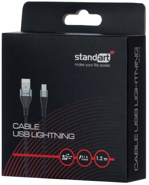 Laidas Standart GT-RH015, Lightning, 120 cm, pilka sp.