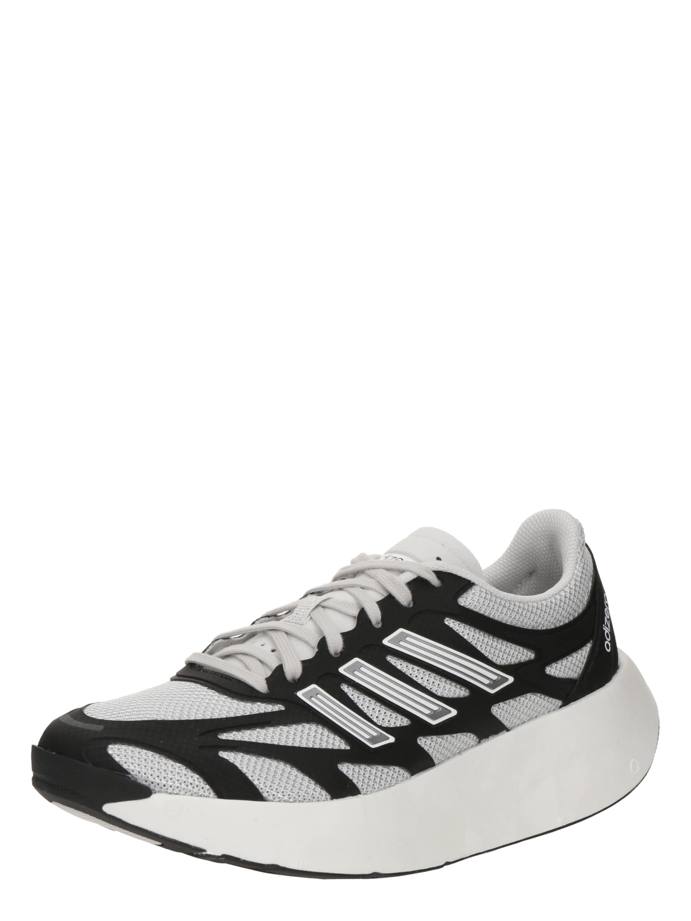 ADIDAS ORIGINALS Sportbačiai be auliuko 'Adizero Aruku'