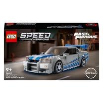 Konstruktorius LEGO® Speed Champions „Greiti ir įsiutę 2“ „Nissan Skyline GT-R (R34)“ 76917, 319 vnt.