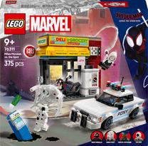Konstruktorius LEGO® Marvel Multivisata: Mailsas Moralesas prieš Dėmę 76311, 375 vnt.