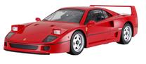  Rc lengvasis automobilis Rastar, 1:14
