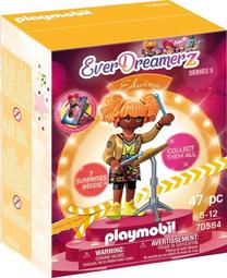Konstruktorius Playmobil Ever Dreamer Z Edvinos Muzikos Pasaulis 70584