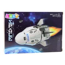 Konstruktorius Lean Toys Space Spaceship, 88 vnt., balta