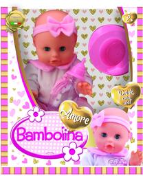 Lėlė - kūdikis Bambolina bd1807, 33 cm, rožinė sp.