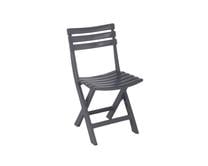 Lauko kėdė Progarden BIRKI 66473, antracito sp., 44 cm x 41 cm x 78 cm