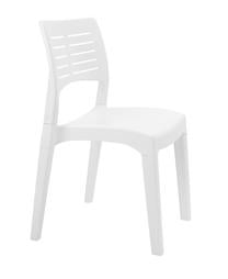 Lauko kėdė Progarden Smart 03491, balta sp., 51 cm x 50 cm x 82 cm