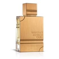 Kvapusis vanduo Al Haramain Amber Oud Gold Edition, 200 ml