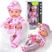 Lėlė - kūdikis Pure Baby ZA4353 ZA4353, 35 cm, įvairių spalvų