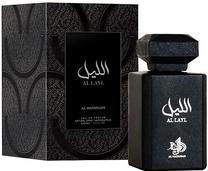 Kvapusis vanduo AL Wataniah Al Layl, 100 ml