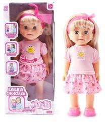 Lėlė Artyk Natalia 137808, 40 cm, rožinė sp.