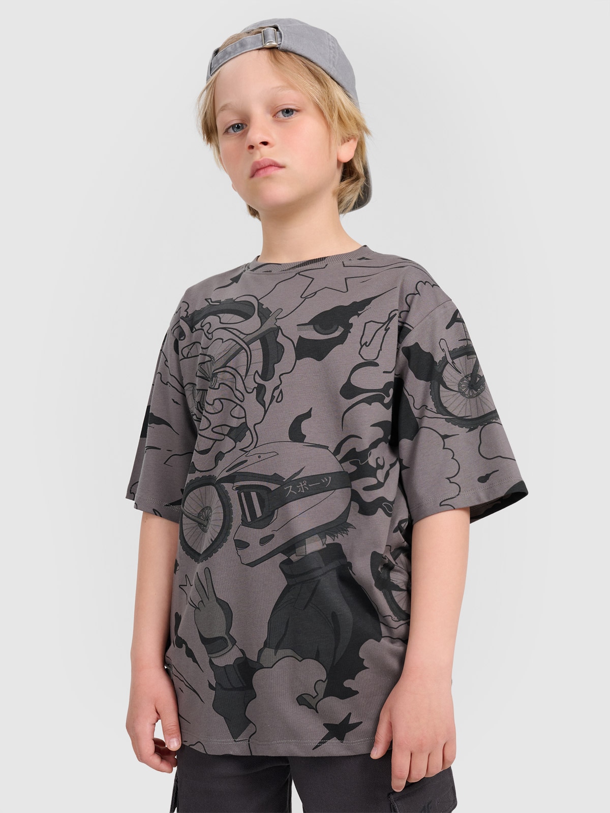 T-shirt oversize marškinėliai berniukams - pilki