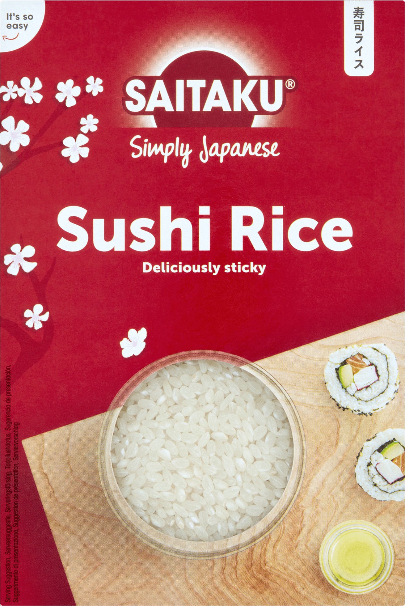 Sušių ryžiai SAITAKU SUSHI RICE, 500 g