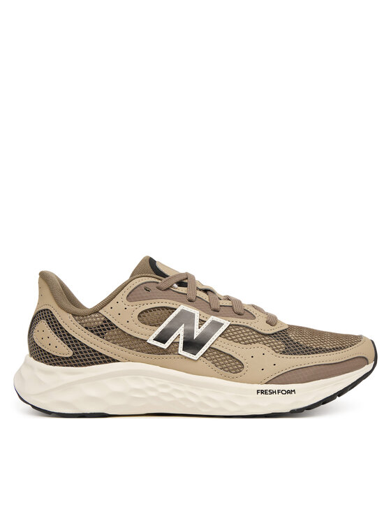 New Balance Laisvalaikio batai · Ruda
