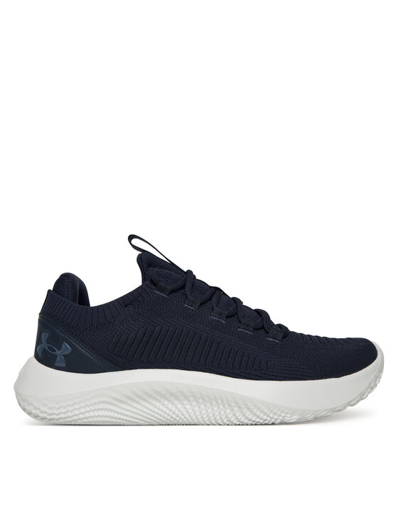 Under Armour UA Dynamic 2 3028076 · Batai į sporto salę