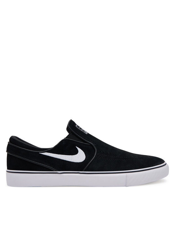 Nike Kedai · Juoda