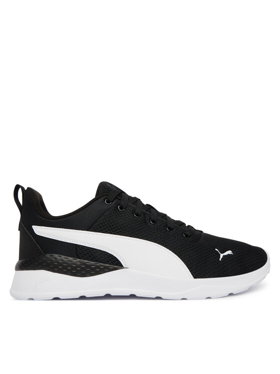 Puma Laisvalaikio batai · Juoda