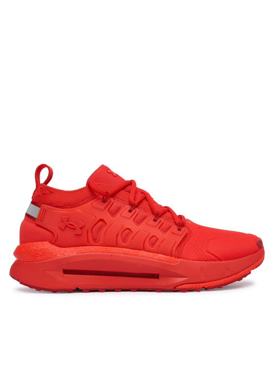 Under Armour Laisvalaikio batai · Raudona