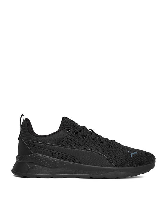 Puma Laisvalaikio batai · Juoda