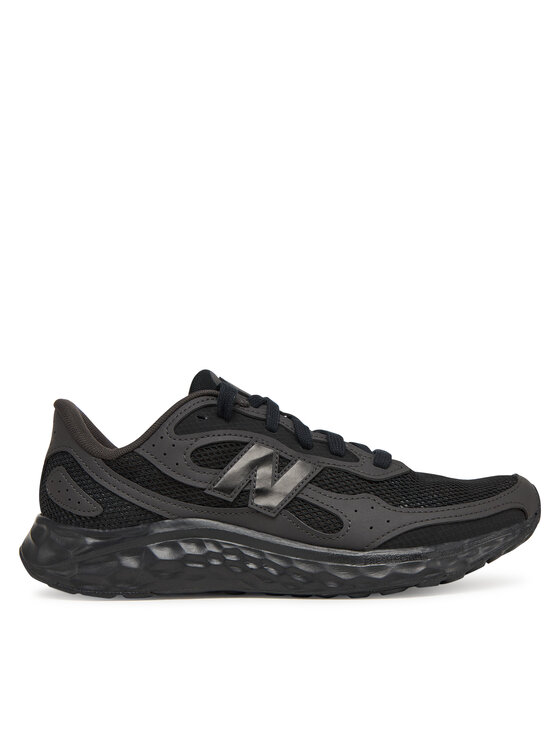 New Balance Arishi MARISTX4 · Laisvalaikio batai