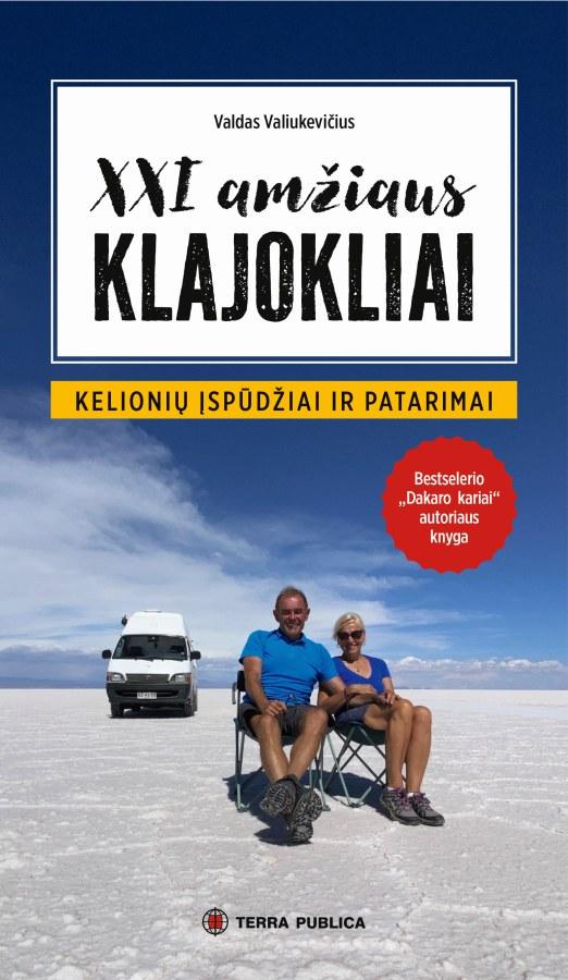 XXI amžiaus klajokliai