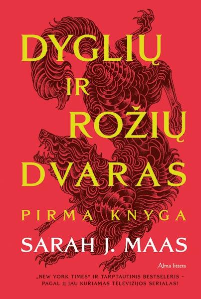 Dyglių ir rožių dvaras