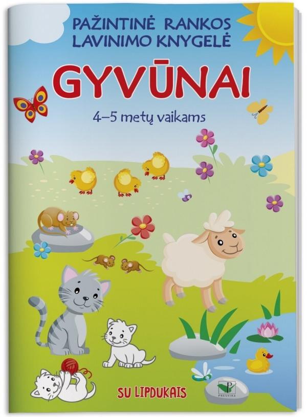Pažintinė rankos lavinimo knygelė. GYVŪNAI. 4-5 metų vaikams. Su lipdukais