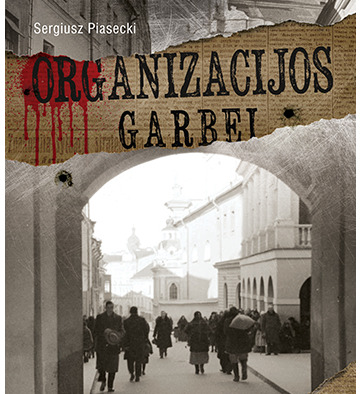 Organizacijos garbei
