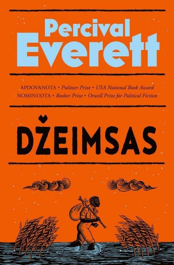 Džeimsas