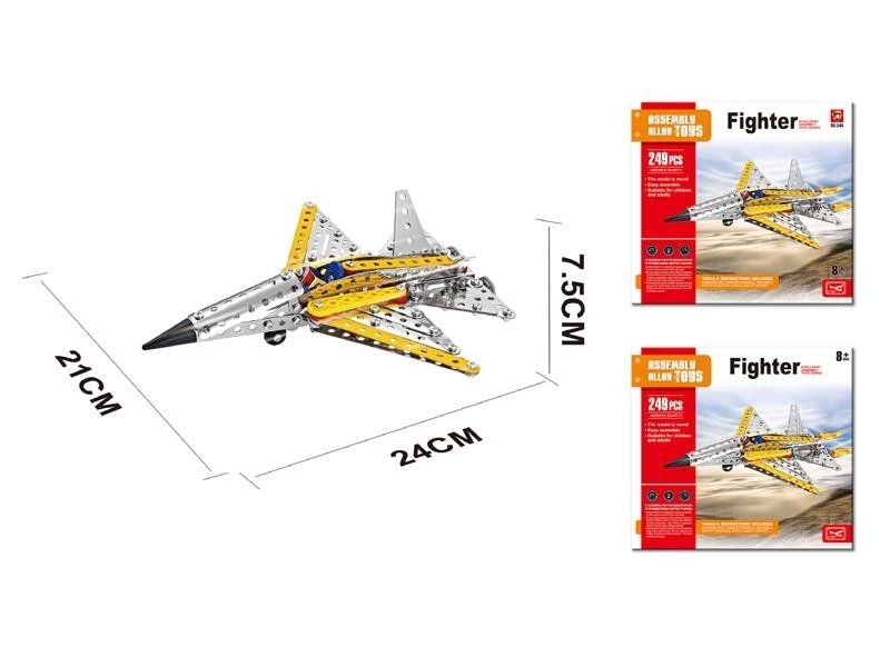Metalinis konstruktorius LĖKTUVAS, 249 detalės