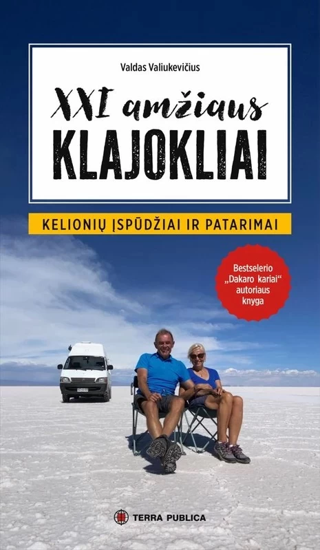 XXI amžiaus klajokliai