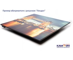 Kamin Šildytuvas Kam-in easy heat 475BT