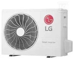 Kondicionierius LG 2,5 kW centrinis padalintas lauko blokas ST2