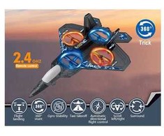 QST Dronas kvadrokopterio naikintuvas