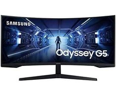 Monitorius SAMSUNG Odyssey G5 G55T 34 colių UWQHD VA 165Hz 250cd/m2 2500:1 DisplayPort