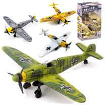 Konstruktorius, lėktuvas BF-109, (spalva/dizainas parenkami atsitiktine tvarka)