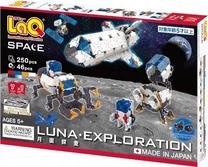 Konstruktorius Laq Space Series Lunar Exploration, 250 vnt., mėlyna sp./balta sp./pilka sp.