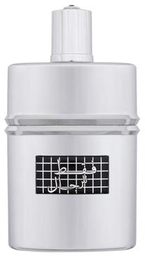 Kvapusis vanduo Rasasi Faqat Lil Rijal, 50 ml