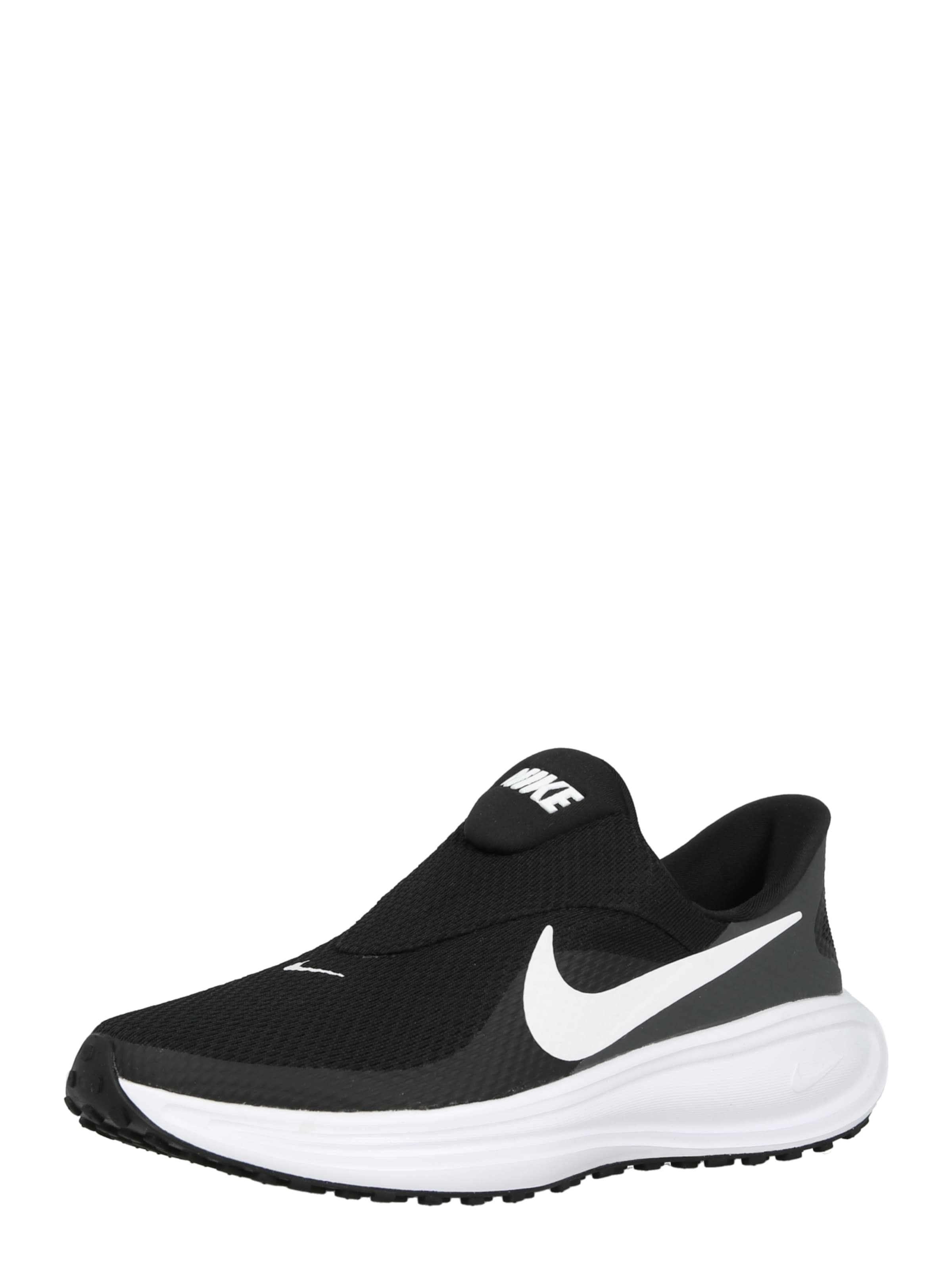 NIKE Bėgimo batai 'Revolution 8 EasyOn'