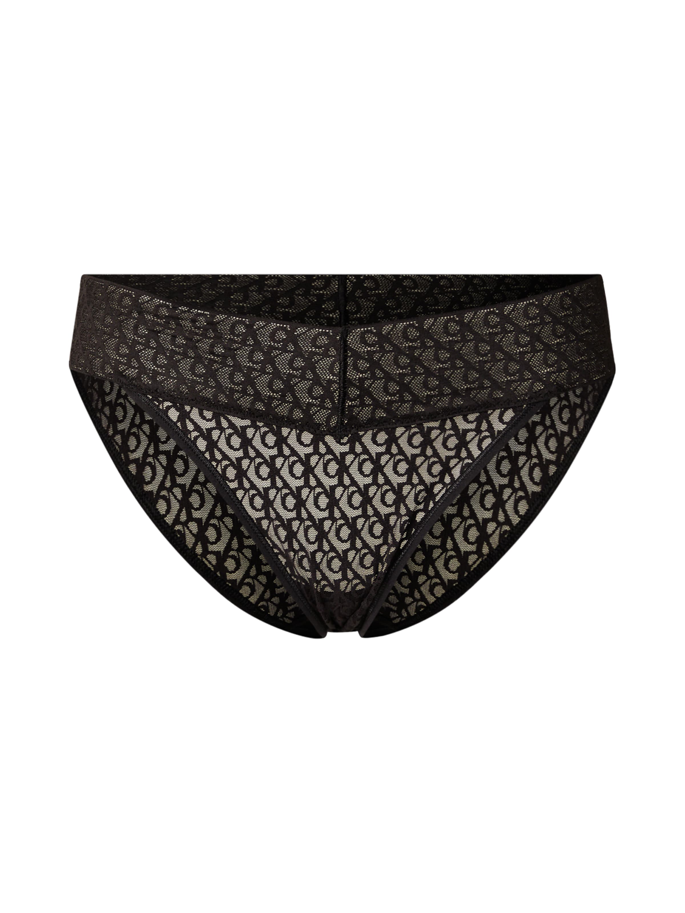 CALVIN KLEIN UNDERWEAR Moteriškos kelnaitės