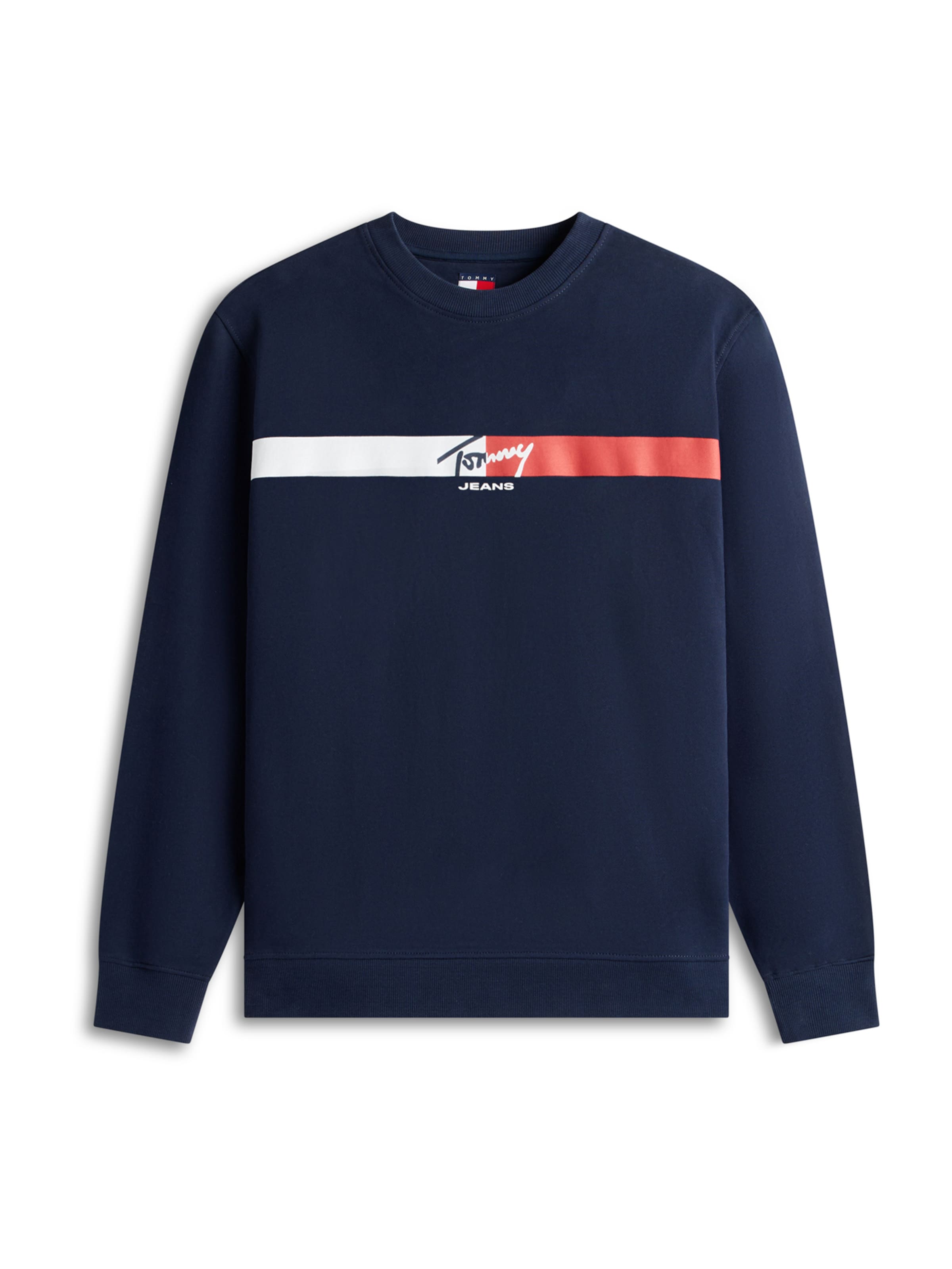 TOMMY JEANS Megztinis be užsegimo