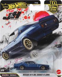  Žaislinis automobilis Mattel Hot Wheels Car Culture Nissan Skyline 2000GT-R LBWK, 1:64, mėlyna sp.