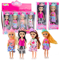 Lėlė Lean Toys Beauty Princess, 14 cm, (spalva/dizainas parenkami atsitiktine tvarka)