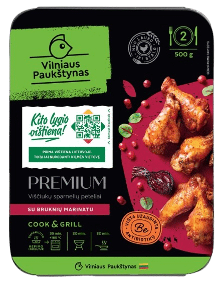 Viščiukų sparnelių peteliai PREMIUM bruknių marinate, 500 g